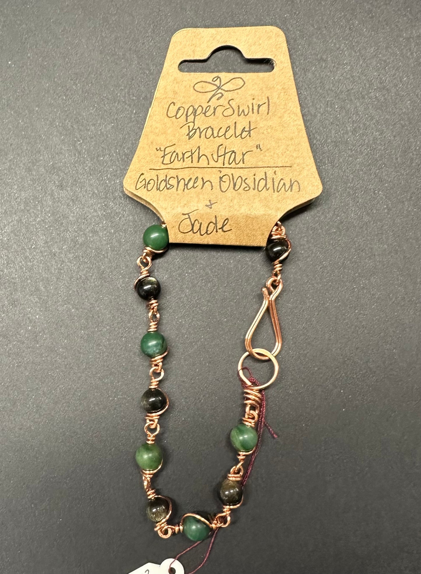 Copper Swirl Bracelet "Earth Star"